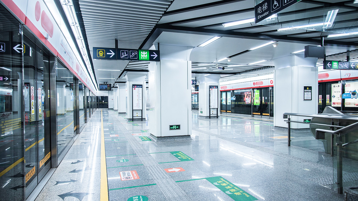 北(běi)京地(dì)鐵(tiě)